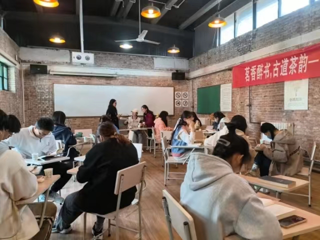 学长计划第1065期：茗香醉书 古道茶韵——远景学院成功举办学长计划第151期