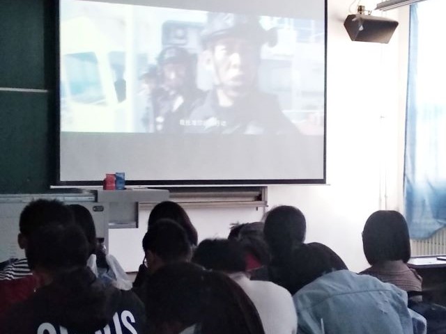 【主题团日】向和平致敬 向祖国敬礼——数字1801班红色观影团日活动