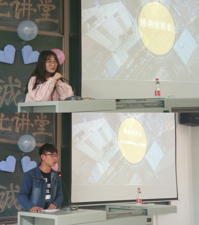 学长计划第496期:习习杨柳风 娓娓叙温情——环科系学长计划第58期:“星光深处”
