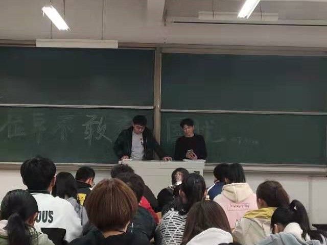 【完满班级】位卑不敢忘国忧——食品与环境学院动医1903班完满班级活动