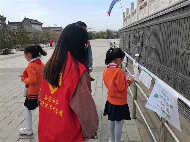 垃圾分类进孟园 童心同行助环保——淬炼·国际商学院绿色守望专项志愿服务队4月活动