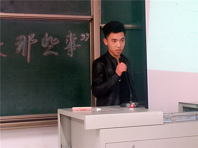 【学长计划】第402期:机电工程系之“我和超级学长的那些事”