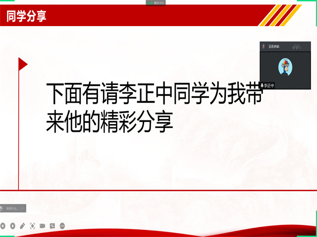 【完满班级】缅怀先烈 致敬英雄——大数据学院、信息工程学院计科2005班完满班级活动