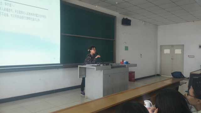 【辅导员说完满】春晓奋进 不负韶华——智能工程学院16级辅导员说完满