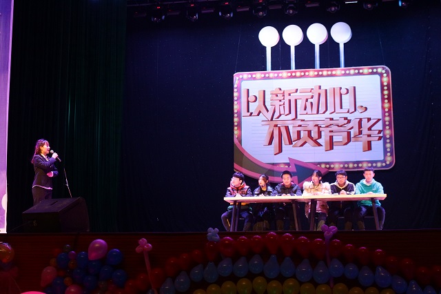 第114期周末文化广场:以新动心 三达与你共赴芳华