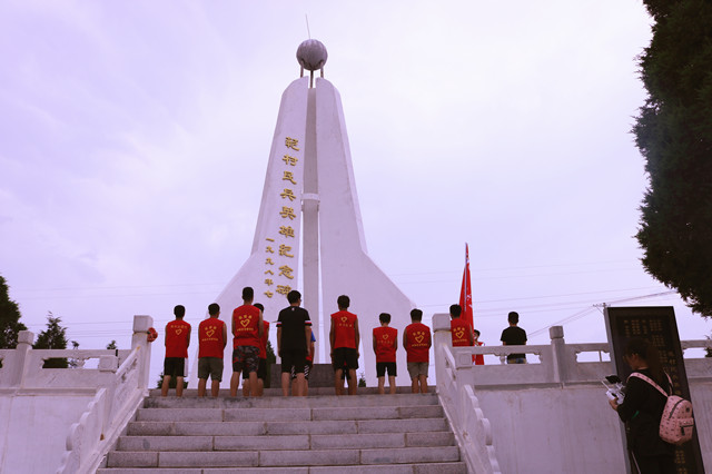 【三下乡】追忆范村先烈 致敬红色精神——经济与管理学院大爱志愿服务队调研实践团三下乡活动纪实