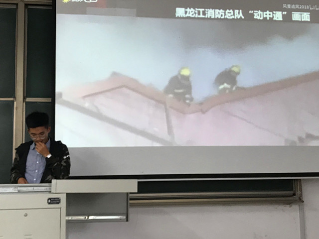 【完满班级】勇于担当 让青春在责任中闪光——智能工程学院电气1702班完满班级活动