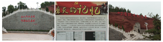 【暑期社会实践】淬炼学子寻访红色经典 忆光辉岁月