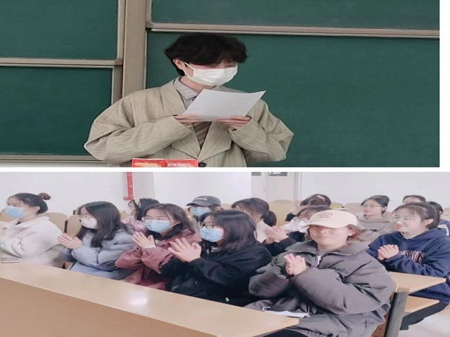 【基层活力提升】书香润心灵 精神促成长——经济与管理学院三月完满团支部纪实（五）