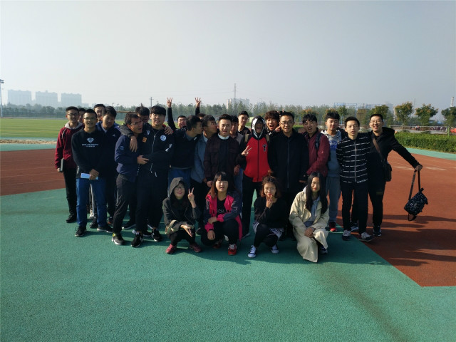 【完满班级】花样年华 百变生活——智能工程学院16级完满班级活动集锦(二十四)