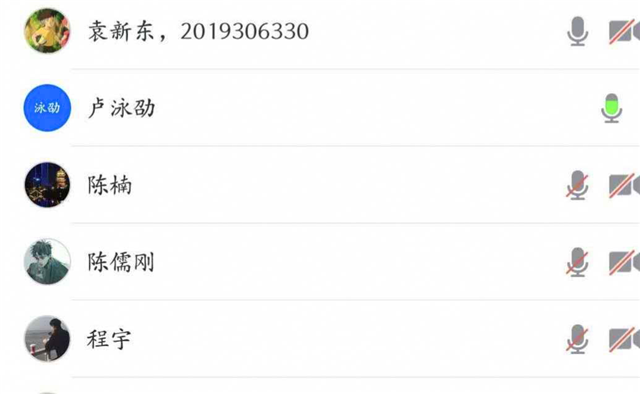 战役情 迎开学——智能工程学院秋季开学主题班会