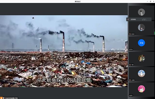 【完满班级】弘扬志愿精神 实践公民道德——艺术传媒学院视觉传达1801班完满班级活动