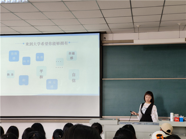 【辅导员说完满】杳杳完满 点缀浩瀚宇宙——淬炼·国际商学院2021级“辅导员说完满”专题活动