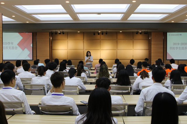 我校完满教育系统迎新筹备工作全面完成