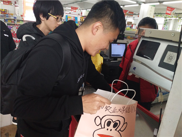 【完满班级】青春共在 低碳你我——淬炼商学院四月完满班级主题活动（三）