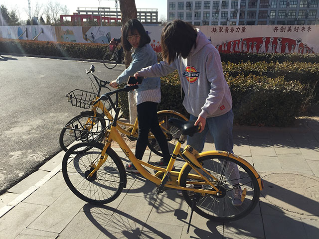 【完满班级】中国精神 雷锋先行——艺术传媒学院视觉1801班“雷锋精神，与我同行”完满班级活动