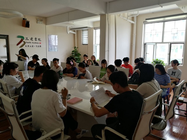 我校中国大学生在线校园网通讯站培训顺利举办