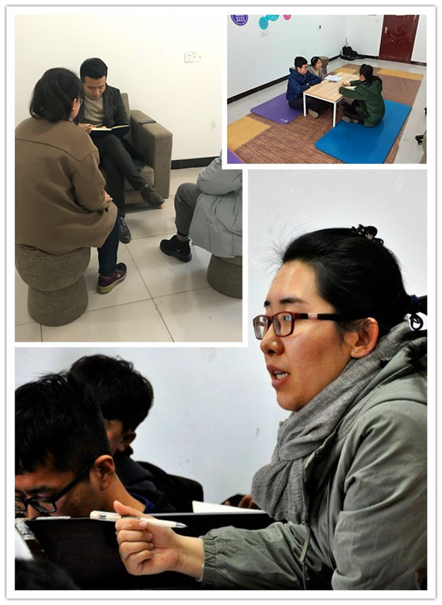 无边零距离·青语:发展导师记录你的改变