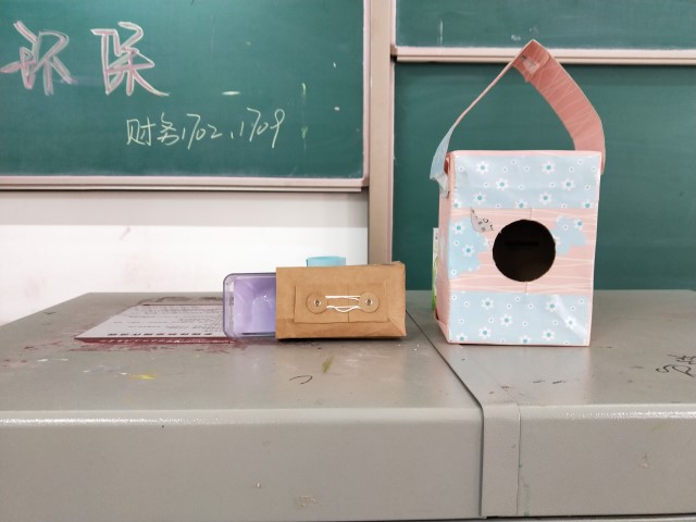 【完满班级】追梦正当时 你我共唱意——淬炼商学院举办三月完满班级主题活动(十九)