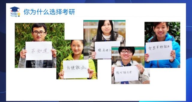 【辅导员说完满】青春不止 奋斗不息——大数据学院、信息工程学院