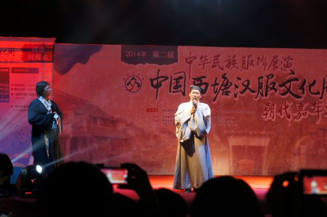 【社彩缤纷】我校佳夜汉服社参加第二届中华民族服饰展演暨中国西塘汉服文化周