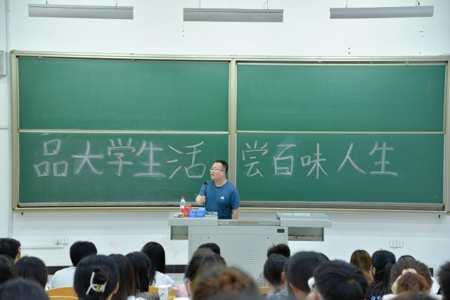 【青马工程】青春绚丽多彩 梦想扬帆起航