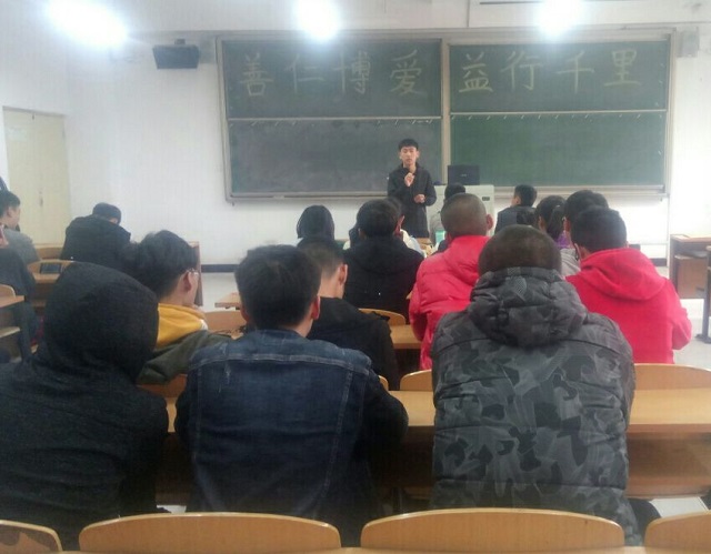 【完满班级】用团结力量燃青春——计科1802班“我劳动 我奉献 我快乐”完满班级活动