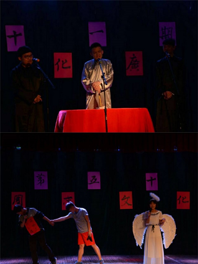 第51期周末文化广场之“逐梦金贝壳”艺术团周年纪念顺利举办