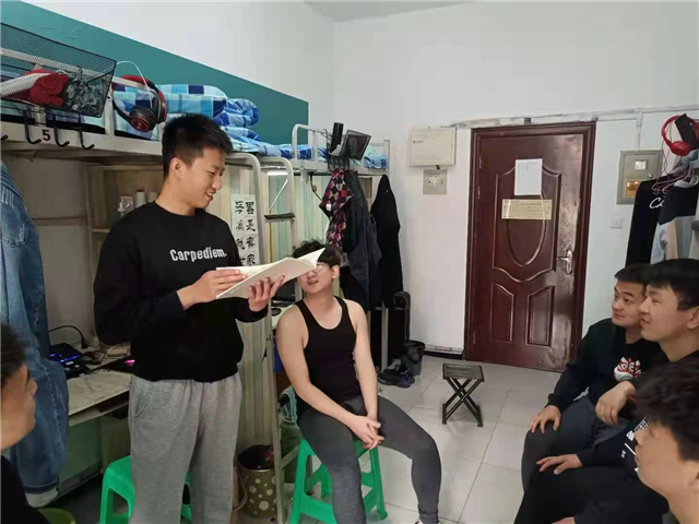 【完满班级】热血青春 灼灼风采——大数据学院、信息工程学院物联2003班完满班级