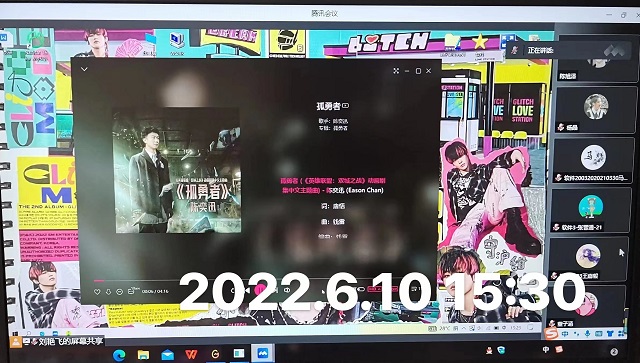 【完满班级】声如夏花 音为有你——大数据学院、信息工程学院软件2003完满班级活动