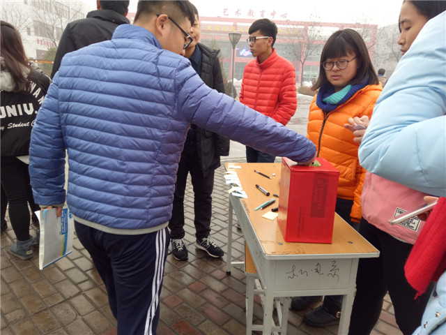 机电工程系举办首届完满文化墙主题设计活动之你的完满你决定