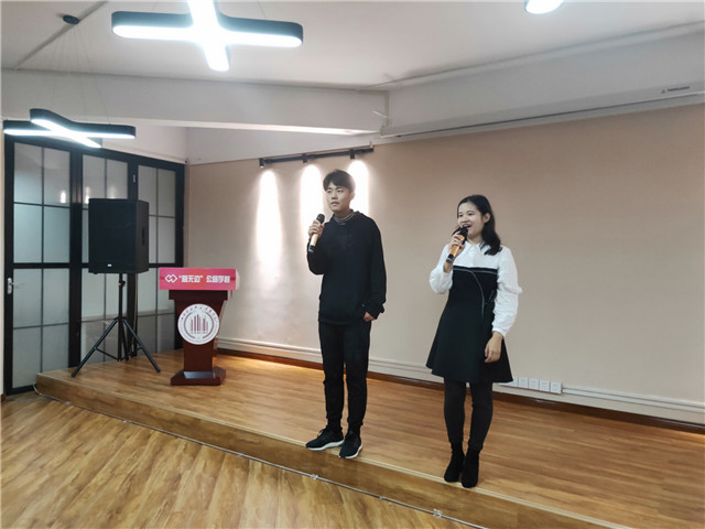 【完满班级】繁星流动 封存同行记忆——淬炼商学院十月完满班级主题活动（二十二）