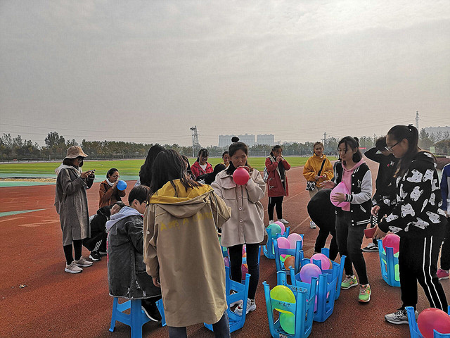 【完满班级】趣味体育展现精彩人生——淬炼商学院十月完满班级主题活动（六十）