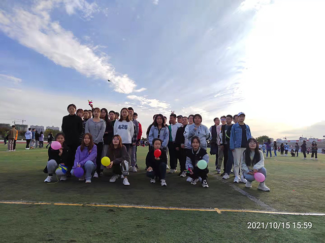 【完满班级】激荡青春 神采飞扬——数字2104班完满班级活动