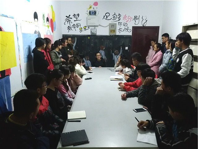 【学长计划】第397期:志强智达 自强不息