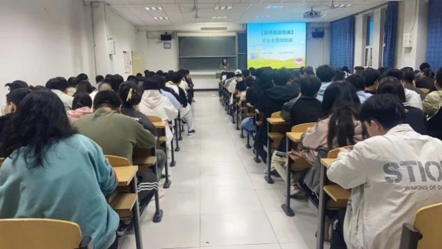 【辅导员说完满】将安全贯彻到底——大数据学院、信息工程学院2023级辅导员说完满活动