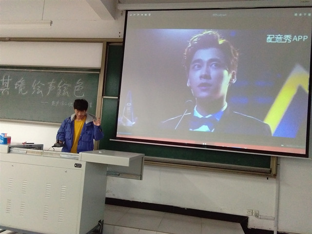 【完满班级】遇见完满 尽情挥洒青春——经济与管理学院完满班级活动纪实(十三)