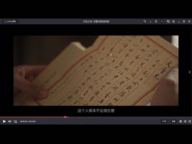 【完满班级】弘扬宪法精神 推进依法治国——艺术传媒学院视觉传达设计专升本2106班完满班级活动