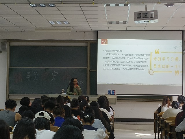 【辅导员说完满】天生我材必有用 遇见更好的自己——经济与管理学院2022级辅导员说完满活动