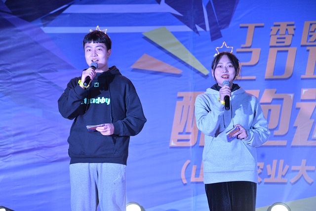 酷跑迷马炫彩落幕 让奔跑成为一种习惯