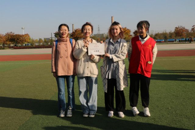 怀赤诚之心 圆完满之行——外语系环保约客系列活动之为爱HIGH跑活动