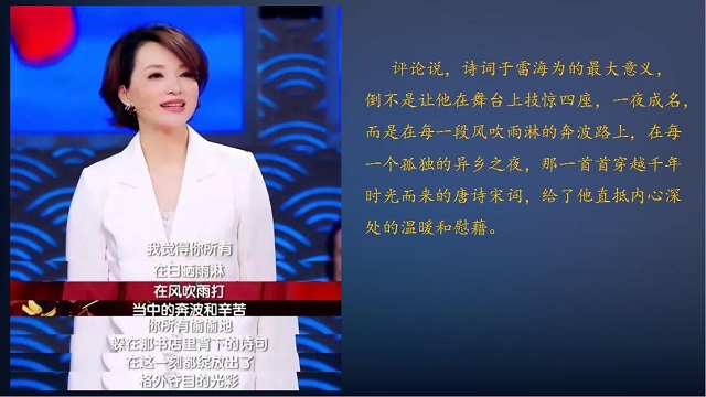 【辅导员说完满】身在泥泞之中 仍有人仰望星空——艺术传媒学院2016级举办辅导员说完满活动