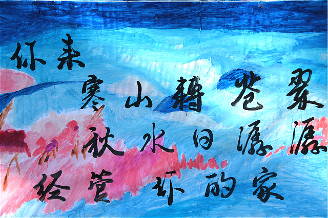 【迎新纪实】不一样的视角下 他们与信院相遇相知