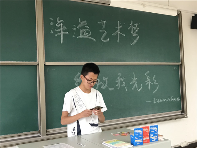 【完满班级】和夏艺彩 赛出自我——外国语言文学系英语1801班、英语1802班5月完满班级活动