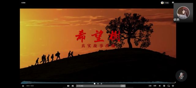 【完满班级】燃起希望之火 点亮璀璨星光——大数据学院、信息工程学院数字1901班完满班级主题活动