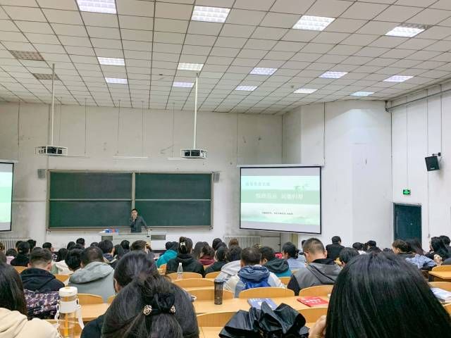 大数据学院、信息工程学院四月活动集锦