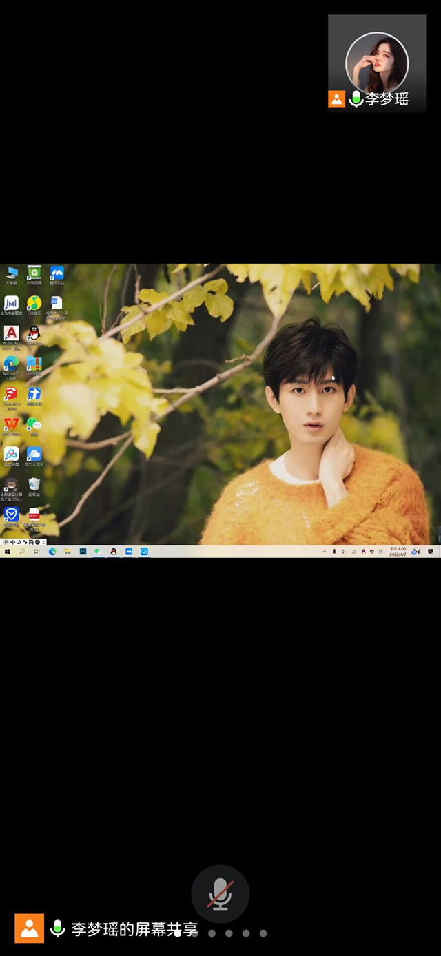 【完满班级】心怀荣耀 风采峡谷——食品与环境学院园林2001班完满班级活动