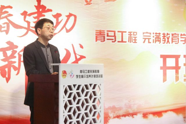 【信院力量·团学信息中心】团学信息中心3月活动回顾