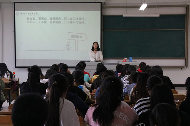【学长计划】第442期:理想为因 实行为果