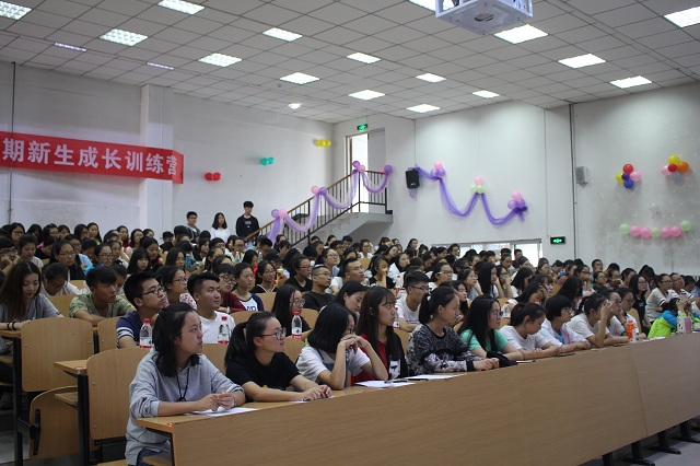 遇见·德国——淬炼商学院举办第一期新生成长训练营